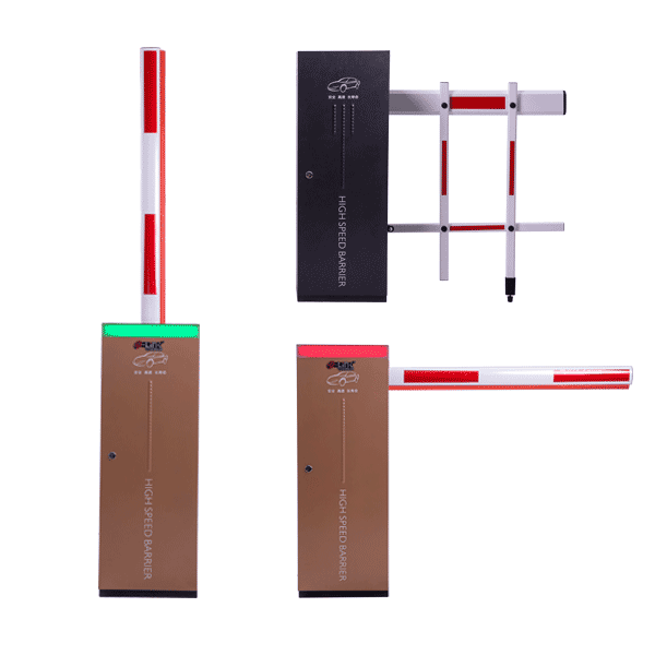 車(chē)行出入口